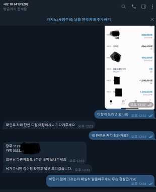 a95a5fa459a5cacc914e36ae340f6657_1757095503_7443.png