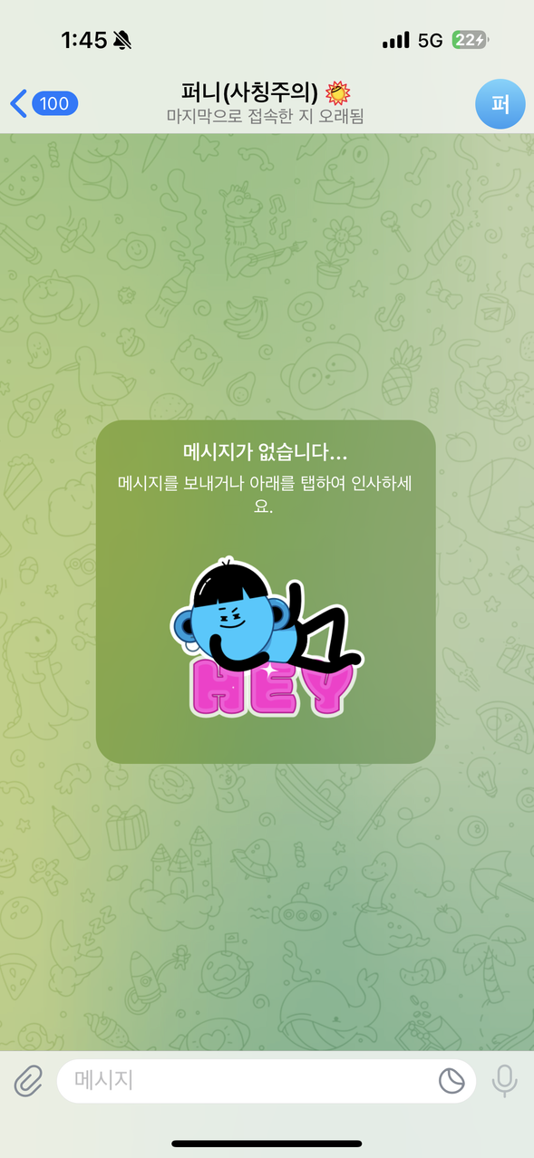 a95a5fa459a5cacc914e36ae340f6657_1757095528_0089.png
