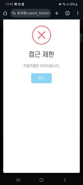 dd160585625299fb6cffa4d670a88abd_1757094539_5551.jpg