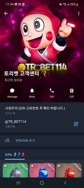 dd160585625299fb6cffa4d670a88abd_1757094539_9589.jpg