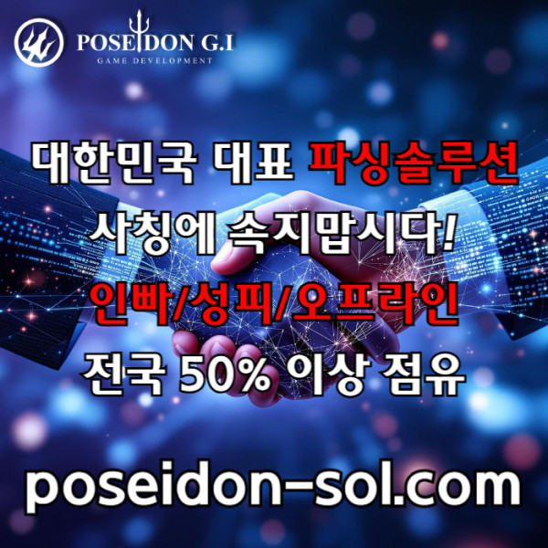 060f6ec9270a25a799ae583b95510c78_1757935861_4349.jpg
