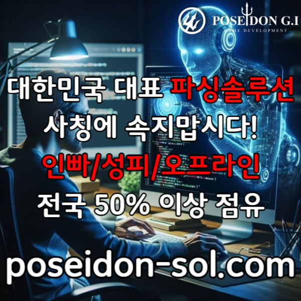 146bb35f92e922f9e0ac359b5fd3ece3_1756802096_979.jpg