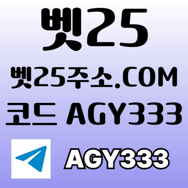1527317fa6e8e3ba20150acf2e9fea98_1757985574_6549.jpg