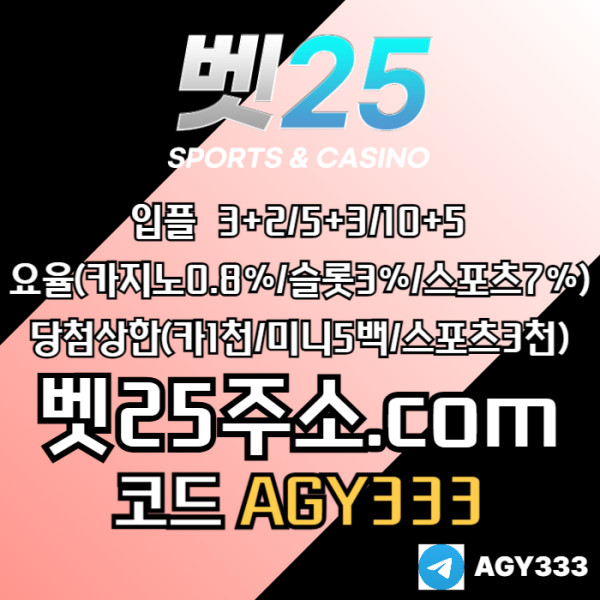 293067de7eba16d9f0392fe68c448853_1759114942_7191.jpg