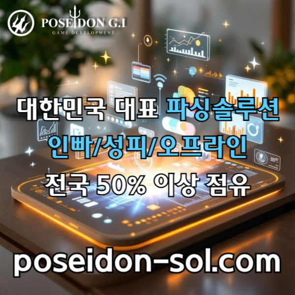293067de7eba16d9f0392fe68c448853_1759118630_0536.jpg