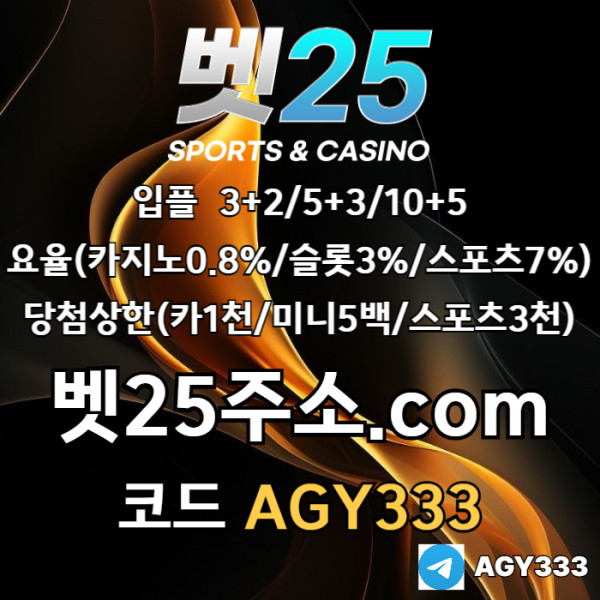 333be85f2a493f8bc48afd6c3b156046_1757244518_0235.jpg