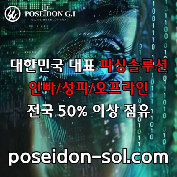 406ca36403f80db77fb07988b1eb30ff_1758536327_7897.jpg
