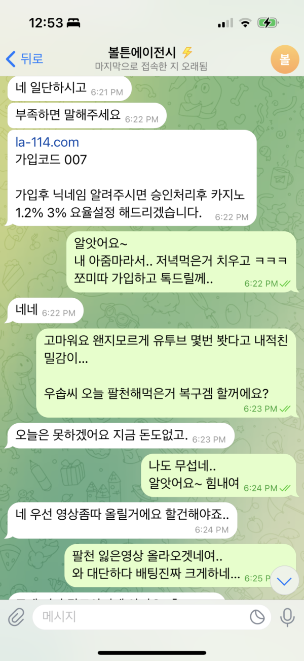 4e1db75001c98dc5321e99c68f6f5cdc_1756717946_8314.png