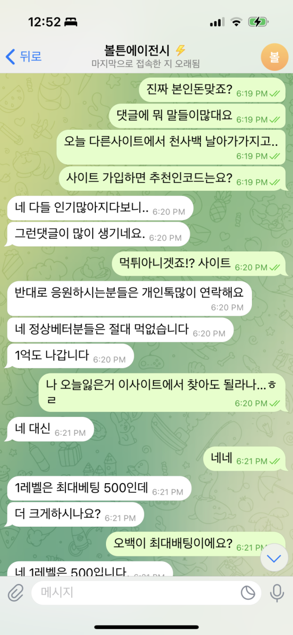 4e1db75001c98dc5321e99c68f6f5cdc_1756717947_0182.png