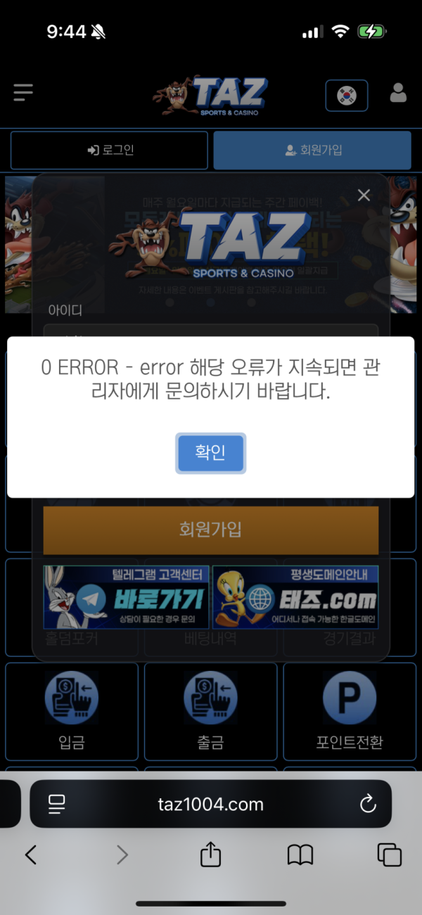 4e1db75001c98dc5321e99c68f6f5cdc_1756717947_3782.png