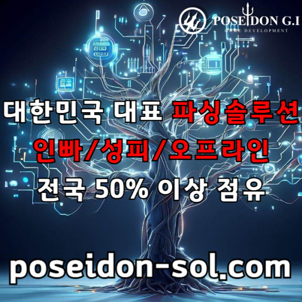 583c0dc97b342e85d553bb6ae1944860_1758636032_8566.jpg
