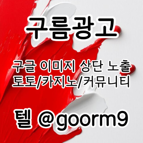 5b5a5592e1a1439e49b8cbc98053d9e4_1758768829_7779.jpg