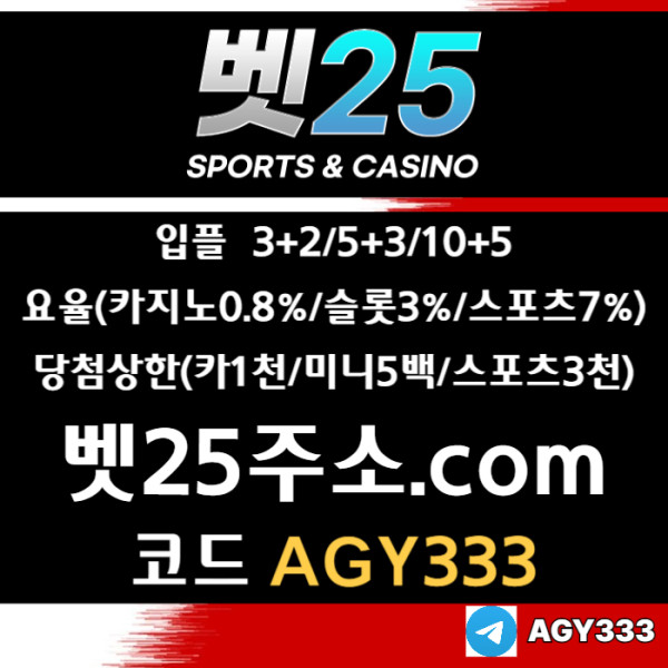 5b5a5592e1a1439e49b8cbc98053d9e4_1758772502_3506.jpg