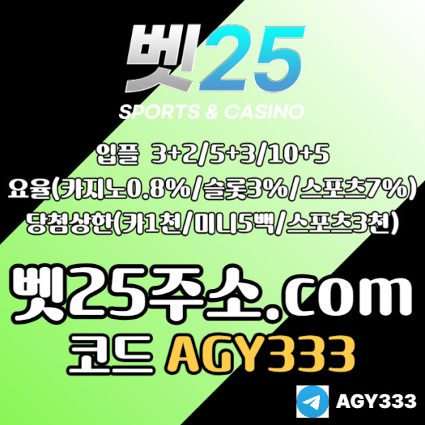 6ba7ffcab062dfb1c463f25b9853e3d2_1759183595_9943.jpg