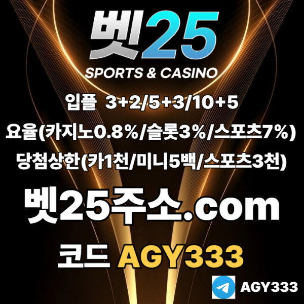 6c9eab3c92cceab811e98410096fb5e3_1756712889_9157.jpg