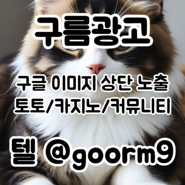 a0b85609421543bbdcb3d665e478c3c1_1756891093_9205.jpg