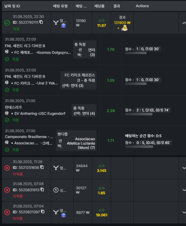 abca4f5d4e4f58458a801160a39bdc15_1756720658_9776.png