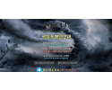 be190d32555bb256bc028dbcd8f125a8_1756887744_2826.png