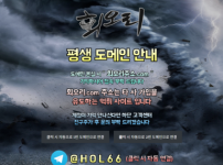 be190d32555bb256bc028dbcd8f125a8_1756887744_2826.png