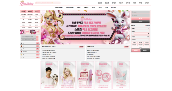 d3d7b829e2d9c7b080f23653f89bee51_1757250272_2547.png