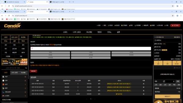 d5db5e1a1ef1b1fb96452fadee8bb278_1757429435_0007.png