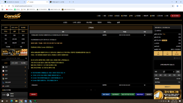 d5db5e1a1ef1b1fb96452fadee8bb278_1757429435_4715.png