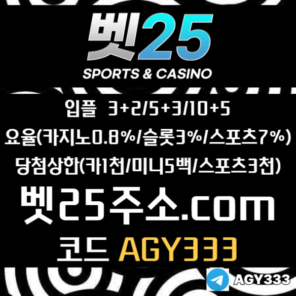 d8c5770a00496a1be3ad3809e2b2b09b_1757559974_6952.jpg