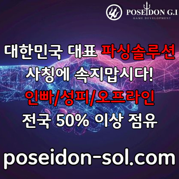 d8c5770a00496a1be3ad3809e2b2b09b_1757565497_0862.jpg