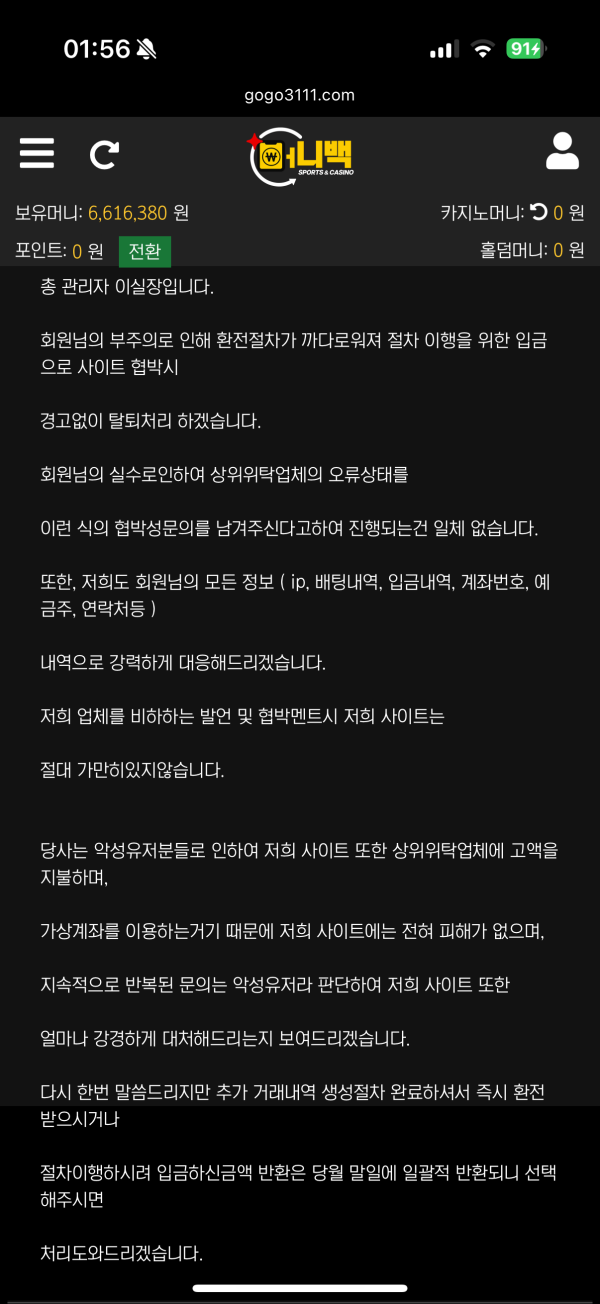 dd6b8ae85149e464d82dd53bf530a33d_1756977068_2103.png