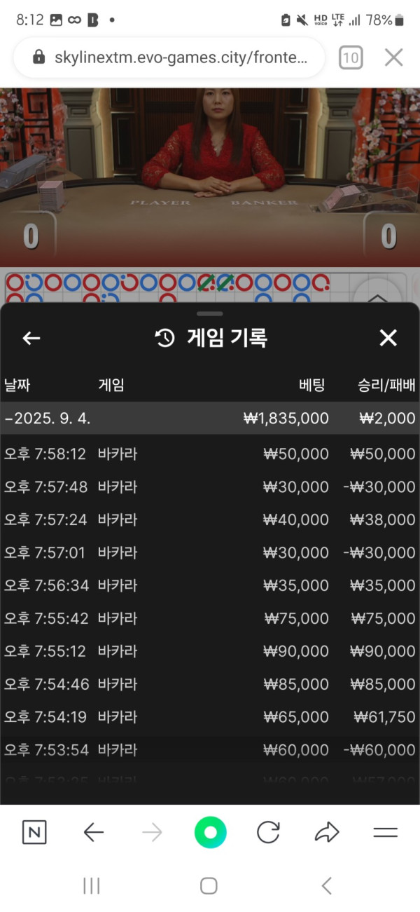 e730cc88811864866873b0c3cb61f017_1757510894_509.jpg