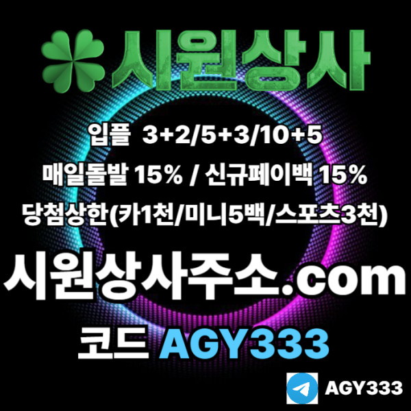 242dfd1c362ab0079cd6e12cd0ac531b_1760516246_196.jpg