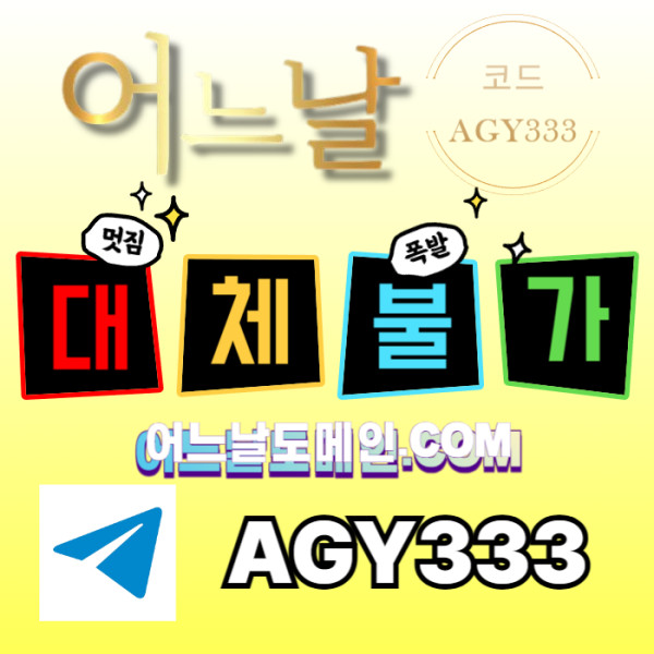3e29a87af6aae83cb268a92f264d1ba6_1761122172_4269.jpg