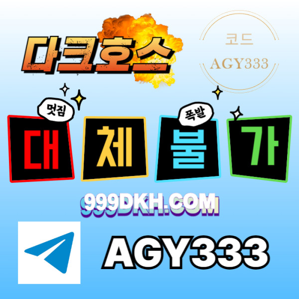 3e29a87af6aae83cb268a92f264d1ba6_1761125228_6529.jpg