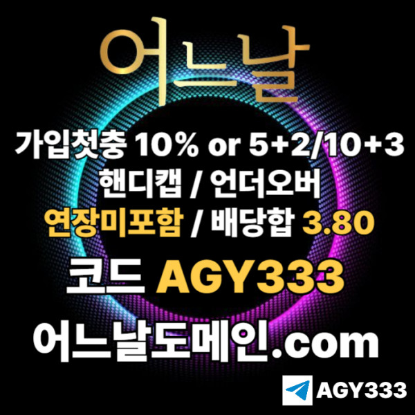 48c09a3b6867b89e519b64d24e68968a_1760486043_8589.jpg