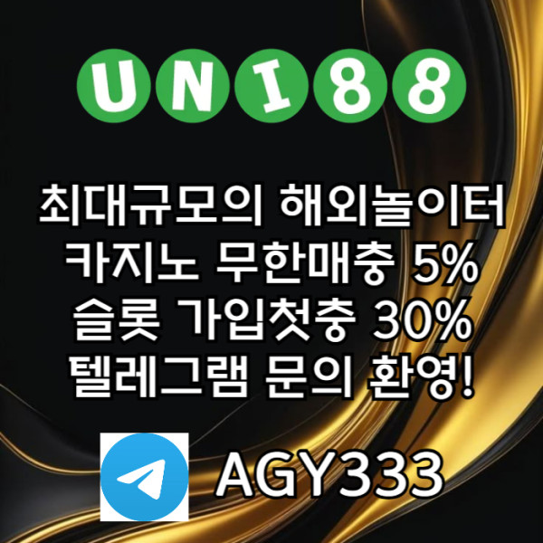 842af82bcea5ba212208af95337805c4_1760042899_3258.jpg