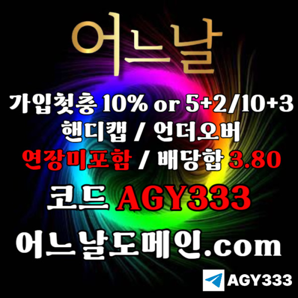 90aadf271e938730238dd8838c927a39_1760573311_2905.jpg