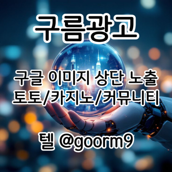 a69a915ecc5af73cd9d0f27320163db8_1759439687_2914.jpg
