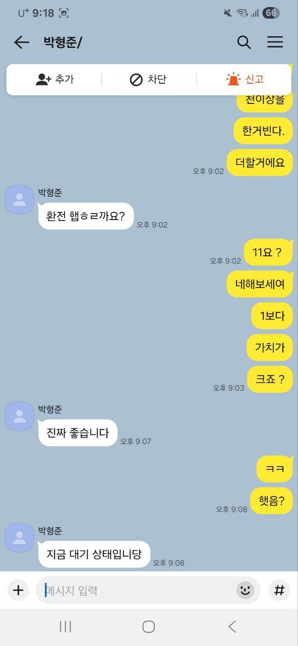 18c75b6d5606b74acca819d7db7d7772_1764919196_3378.jpg 18c75b6d5606b74acca819d7db7d7772_1764919196_3378.jpg