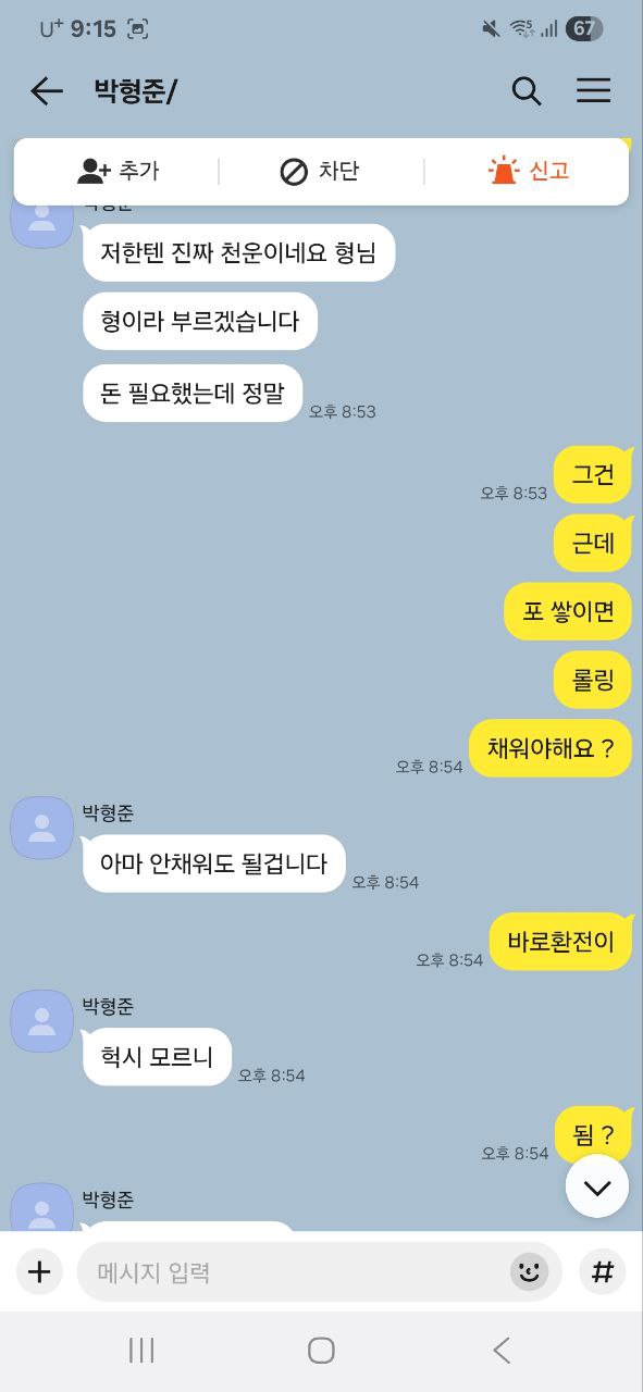 d9102abb453ad7d75937ec2a63870d0f_1764827308_8452.jpg d9102abb453ad7d75937ec2a63870d0f_1764827308_8452.jpg