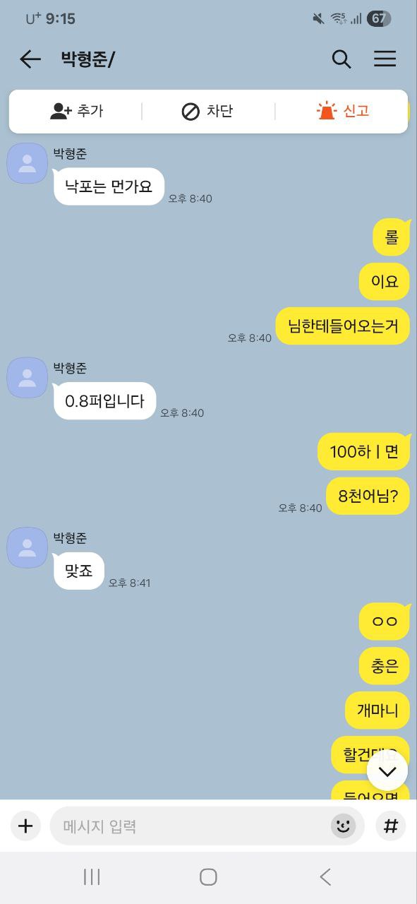 559d6bca51f0bdd4ebfb6f79308b7dfd_1769062383_7725.jpg 559d6bca51f0bdd4ebfb6f79308b7dfd_1769062383_7725.jpg