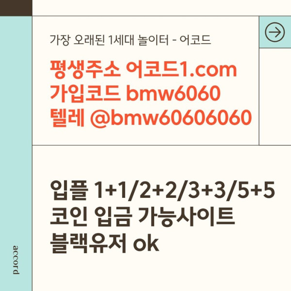 077d8e737c82a6e62db16bbda4d2d3e8_1778329335_4271.jpg
