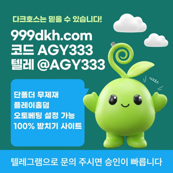 57ae263d987ff3c7b0ac18eda93c6f67_1780065946_2777.jpg