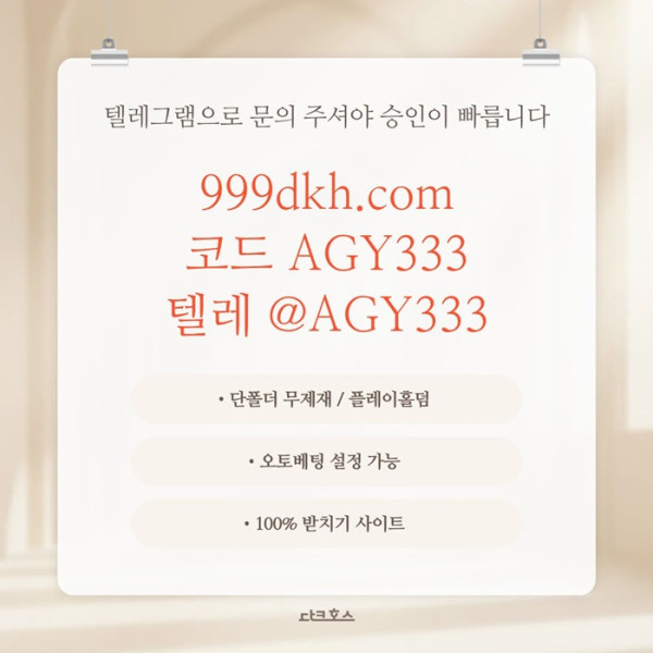 764d5e65238a90b033ae6d89a6935d86_1780229939_1604.jpg