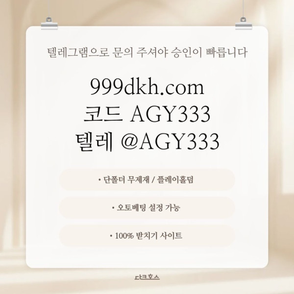 02b4fe4c6902fdb45b6e59a9c72a794b_1780409533_8103.jpg