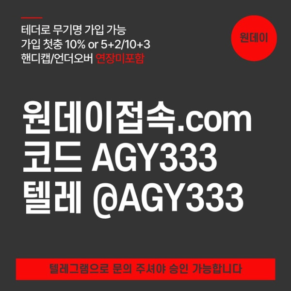 4be881a2d8b2647b333d9498bb07e9ac_1781867632_5892.jpg