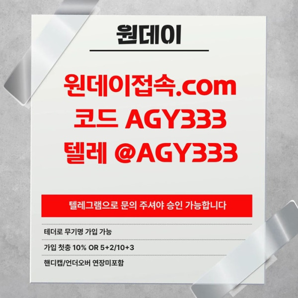 4be881a2d8b2647b333d9498bb07e9ac_1782125486_9857.jpg
