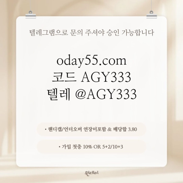 4e867bb5a25702f0e3b6258dc73a56eb_1780391811_8783.jpg