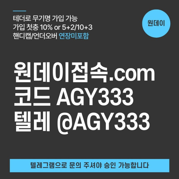 5b9a46880ea7fdaf64bbeff840d5e673_1781853154_0197.jpg