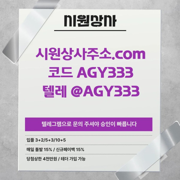 63c15493db96dfc6e1937303447deea7_1782726996_7307.jpg