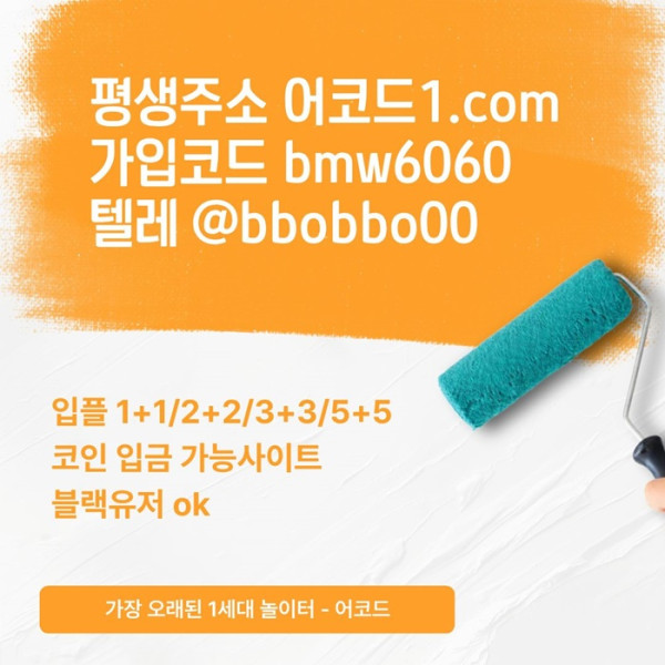 ba17e0c0ca9e01a08d7da9618527b151_1782551525_9803.jpg